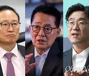 박지원·홍영표·오준호, 이어지는 '송암동' 펀딩... "5.18 정신 계속"