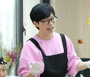 유재석, 김종국한테 물들었나..'놀뭐' 멤버들도 질린 단백질 타령 [Oh!쎈 예고]