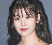 "이미지 흠집"..아이유 표절 고발이 황당한 이유 [Oh!쎈 초점]