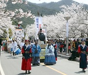 영암군, 주민이 만들고 모두가 즐기는 '마을관광축제' 공모