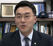 "사기당했거나 그들과 손잡았거나"…김남국의 이상한 투자