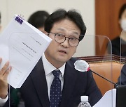 '최순실 명예훼손 혐의' 안민석 의원 추가 송치