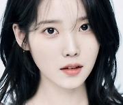 아이유 측 "표절로 고발? 이미지 흠집 목적, 책임 물을 것”