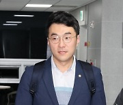 이재명, ‘상임위 코인 거래 의혹’ 김남국 감찰 지시