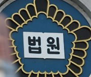 여중생 뺨때리고 담뱃불로 손등 지진 10대 징역형 선고