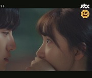 “변태 싸가지” 이준호♥임윤아 입 틀어 막는 로코 (킹더랜드)