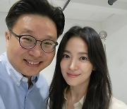 송혜교, 또 글로리한 선행..美 유명미술관 한국어 안내서 기증 [스타이슈]