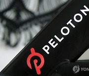 Peloton-Recall