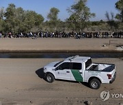 USA MEXICO MIGRATION