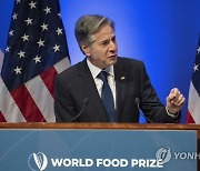 World Food Prize