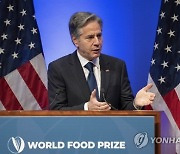 World Food Prize