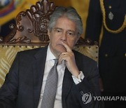 Ecuador President