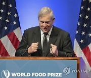 World Food Prize