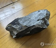 ADDITION Meteorite Hits Home