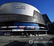 Finland Hockey Worlds