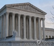 Supreme Court Puerto Rico