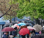 강원 내륙·산지 소나기…큰 일교차 '건강 주의'