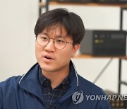 [스타트업 발언대] "양자기술 경쟁력 확보, 시급해요"