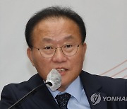 발언하는 윤재옥 원내대표