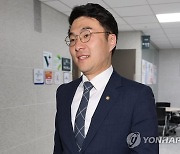 위믹스·마브렉스·젬허브…김남국 투자한 P2E게임코인이 뭐길래