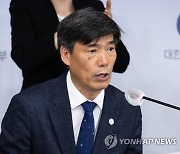 정부, 후쿠시마 원전 오염수 전문가 현장 시찰단 관련 발표