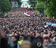 총기 참사에 놀란 세르비아, 사흘만에 불법총기 6천정 회수