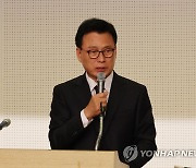 건설산업 혁신 토론회에서 축사하는 박광온 원내대표