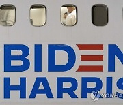 Election 2024 Biden Travel