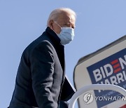 Election 2024 Biden Travel