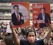 Thailand Election