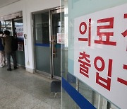 [르포] "버텨준 국민 덕이죠"…평온 찾은 '코로나 최전선' 대구동산병원