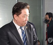 민주 '김남국 코인' 진상조사단, 지도부에 조사 상황 보고