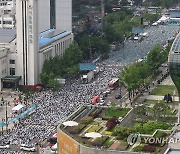 국제 간호사의 날, 세종대로에 모인 간호사들