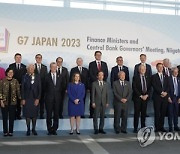 JAPAN G7 NIIGATA