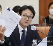 경찰, '최순실 명예훼손' 혐의로 안민석 의원 추가 송치