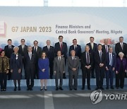 Japan Finance G7