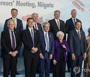 JAPAN G7 NIIGATA