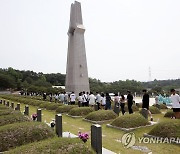 5·18 직전 시국집회 이끈 전남대생 43년만에 무죄