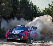 PORTUGAL MOTOR RALLYING WRC