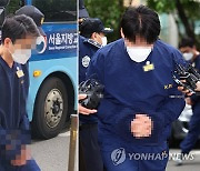 [1보] 'SG발 폭락' 투자자 모집책 2명 구속영장 발부