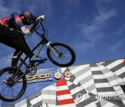 epaselect MALAYSIA PHOTO SET BMX RACING