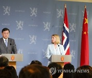 Norway China Politics