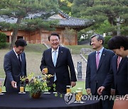 윤 대통령, 국회의장단과 차담회