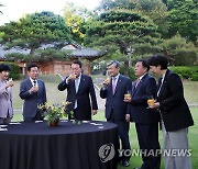 윤석열 대통령, 국회의장단과 차담회