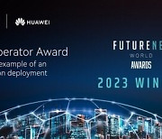 [PRNewswire] China Mobile and Huawei Collaboration Wins 'The Operator Award'