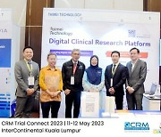 [PRNewswire] CRM Trial Connect 2023: Minister of Health Malaysia, Dr. Zaliha