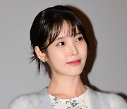 [TEN 포토] 아이유 '반짝 반짝 눈이 부셔'