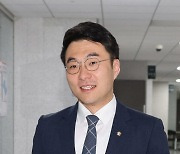 전용기 “입법로비 사실무근”…김남국이 공동발의한 게임법은?