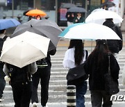 [오늘의 날씨] 울산(13일, 토)…새벽부터 저녁 사이 비