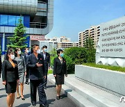 노동신문, 김정은 찾았던 '류경안과종합병원' 조명…"현대적인 의료봉사기지"